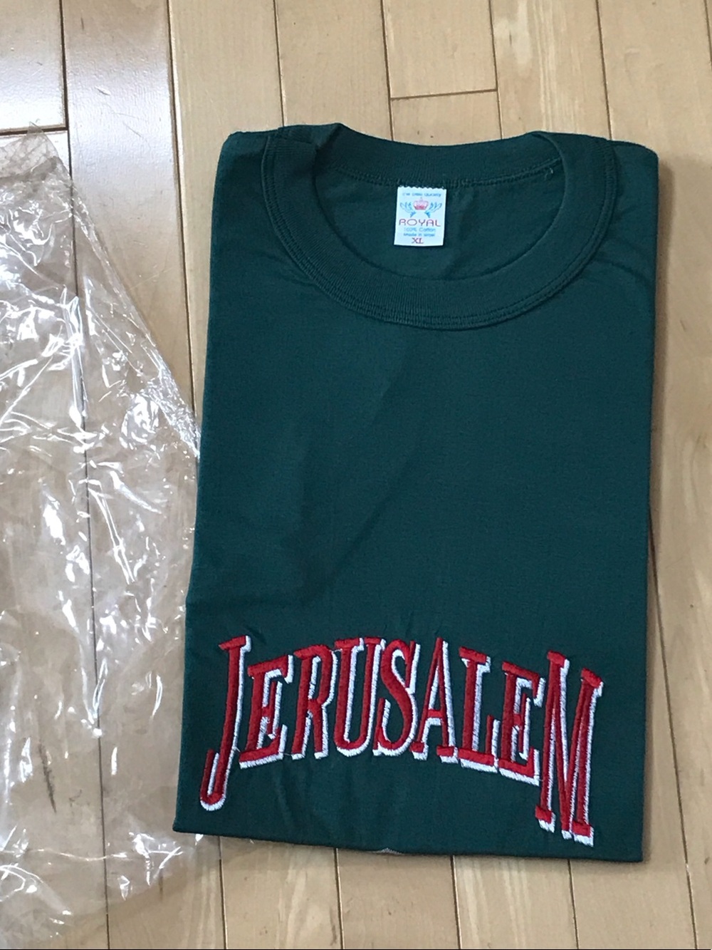 Vintage Men's Forest Green 'Jerusalem' Embroidered Crewneck T-Shirt XL